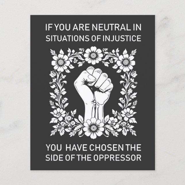 不義もし義の場合は中立 (正面)