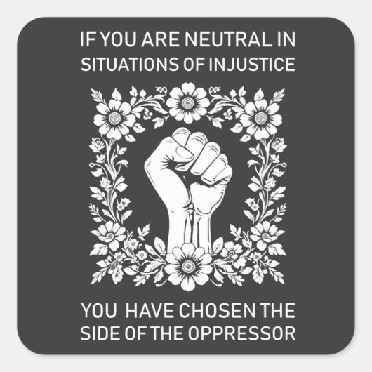 不義もし義の場合は中立 スクエアシール (正面)