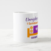 不義 – ジャンボマグ ジャンボコーヒーマグカップ (正面)