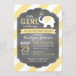 不要品およびストライプのベビーシャワー 招待状