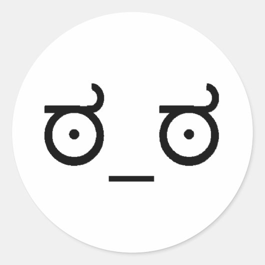 不賛成の表情 ラウンドシール (正面)