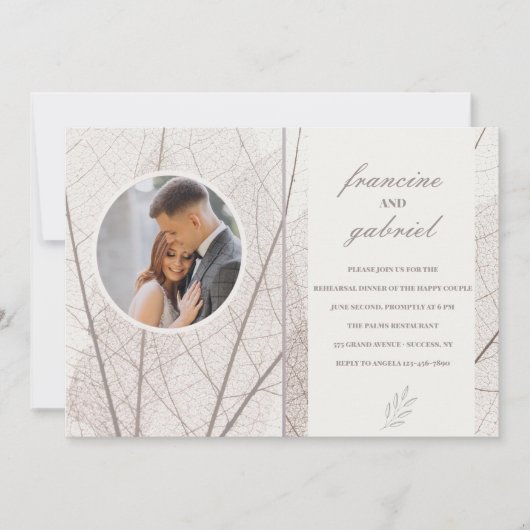 不透明な葉フォトリハーサルディナーパーティー 招待状 (正面)