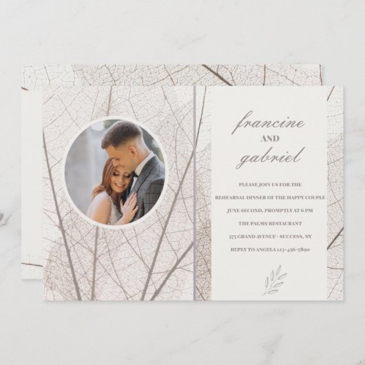 不透明な葉フォトリハーサルディナーパーティー 招待状 (正面/裏面)