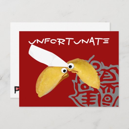 不運なフォーチュンクッキーユーモアのあるパディ ポストカード (正面/裏面)