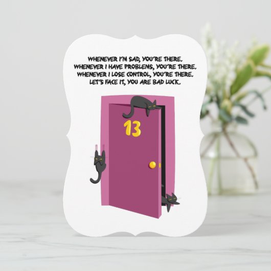 不運な友人 (スタンド正面)