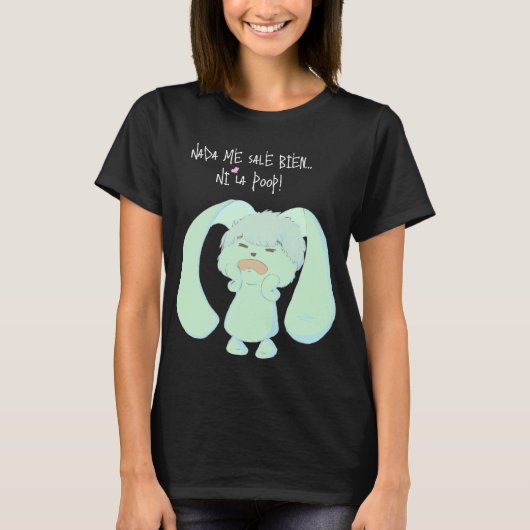 不運スペインのな日のTシャツ Tシャツ (正面)