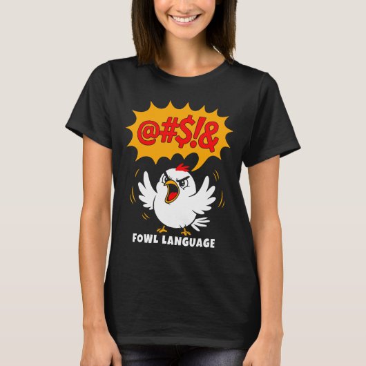 不適切な言葉を話す漫画の鳥 Tシャツ (正面)