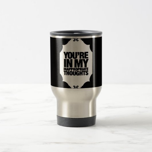 不適切な トラベルマグ (中央)