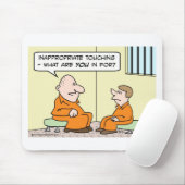 不適当な感動させる刑務所 マウスパッド (マウス)