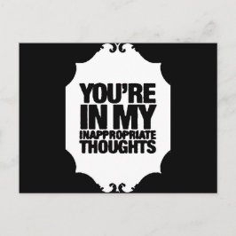 不適当な ポストカード