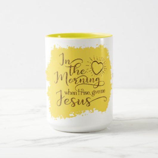 "与えて下さい私にイエス・キリスト"を15のozのコンボのマグ(黄色) マグカップ (中央)