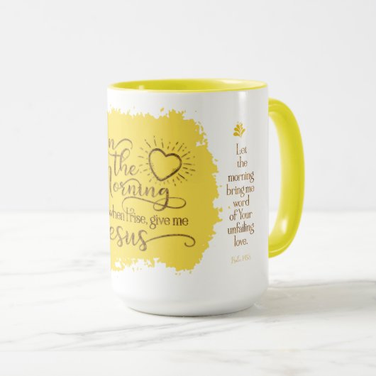 "与えて下さい私にイエス・キリスト"を15のozのコンボのマグ(黄色) マグカップ (正面右)