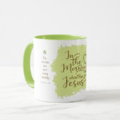 "与えて下さい私にイエス・キリスト" 11ozをコンボのマグ(ライム) マグカップ (正面左)
