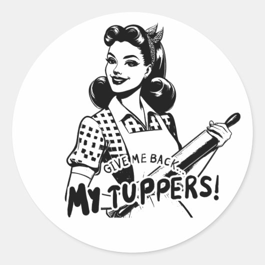 与えの背中 ラウンドシール (正面)