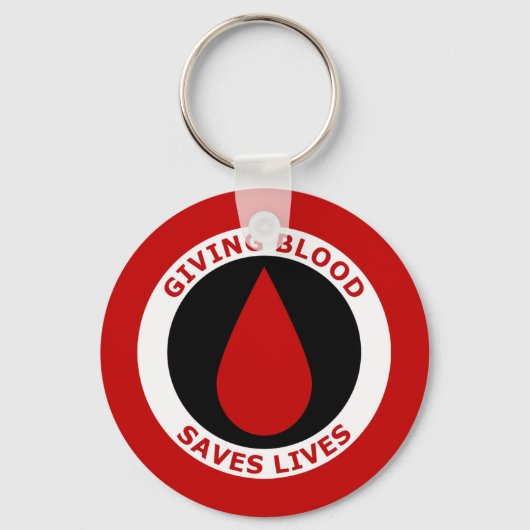 与えの血が生救きる キーホルダー (正面)