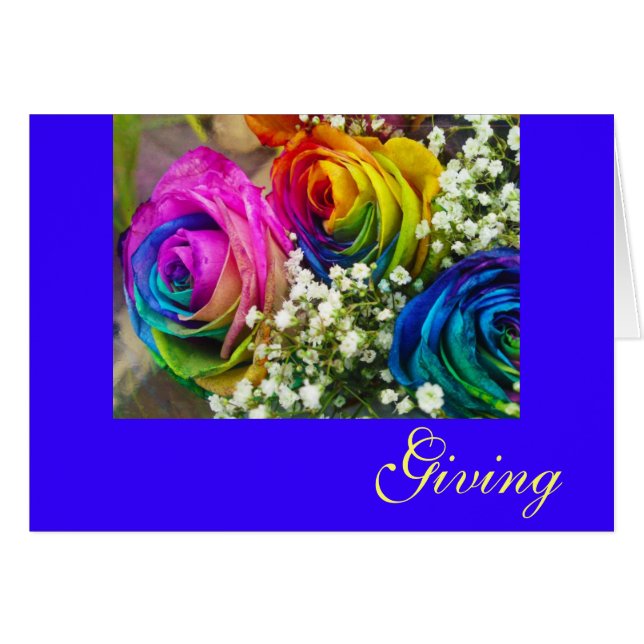 与えること (正面横)