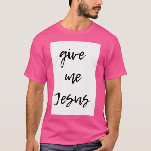 与えイエス Tシャツ (正面)