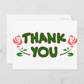 与えサンキューカード ポストカード (正面/裏面)