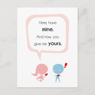 与えハート ポストカード