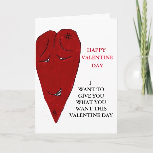 与えバレンタインカード シーズンカード (正面)