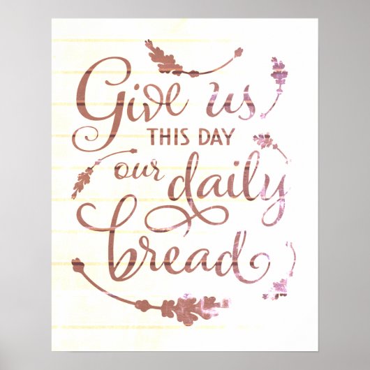 与え今日 ポスター (正面)