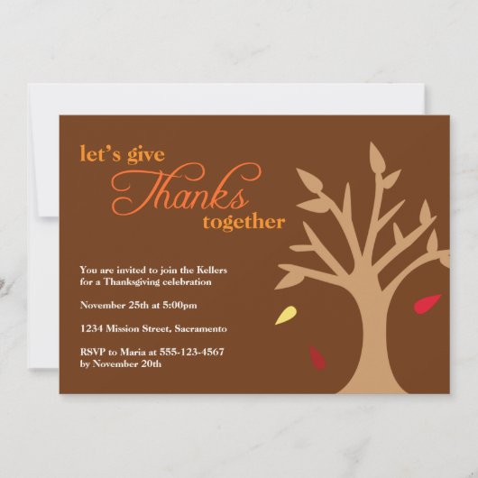 与え倒感謝していれる葉 招待状 (正面)