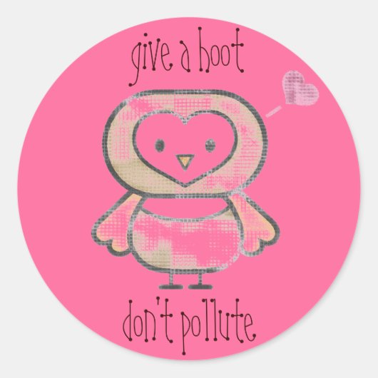 与え口を汚すな ラウンドシール (正面)