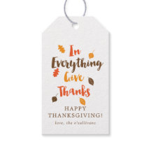 与え感謝していの紅葉ギフトラベル