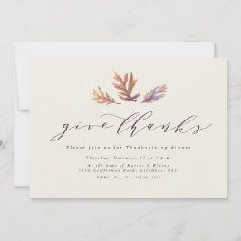 与え感謝していエレガントシンプルは感謝を与え葉ます 招待状