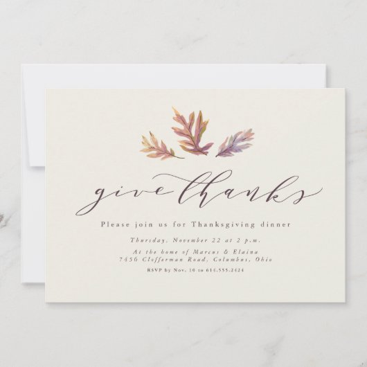 与え感謝していエレガントシンプルは感謝を与え葉ます 招待状 (正面)