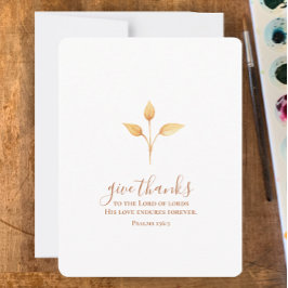 与え感謝していミニマル水彩感謝祭 シーズンカード