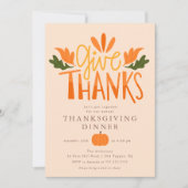 与え感謝していモダン礼 招待状 (正面)
