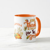 与え感謝してい主に対する善し マグカップ (正面右)