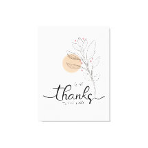 与え感謝してい主に