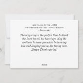 与え感謝してい感謝祭フラットカード卿 シーズンカード (裏面)