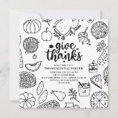 与え感謝してい感謝祭招待状 招待状 (正面)