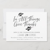 与え感謝してい感謝祭 招待状 (正面)