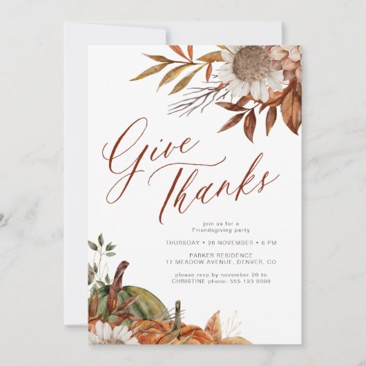 与え感謝してい水の色の感謝祭ディナー 招待状 (正面)