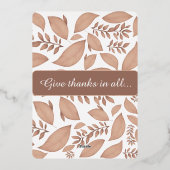 与え感謝してい紅葉箔招待状 箔招待状 (裏面)