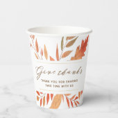 与え感謝してい素朴紅葉 紙コップ (裏面)