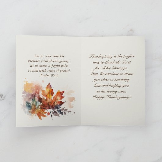 与え感謝してい聖句の主への感謝 カード (内部)