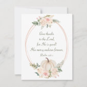 与え感謝してい聖書主への感謝の平野 カード (正面)