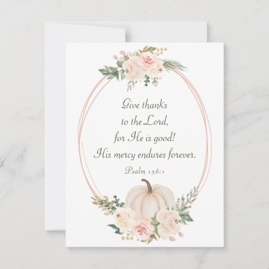 与え感謝してい聖書主への感謝の平野 カード (正面)