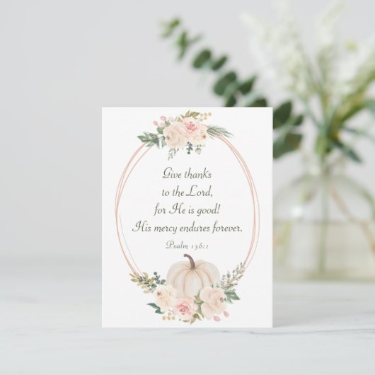 与え感謝してい聖書主への感謝の平野 カード (スタンド正面)