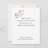 与え感謝してい聖書主への感謝の平野 カード (裏面)