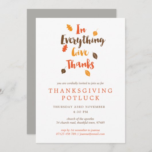 与え感謝してい葉招待状 招待状 (正面/裏面)