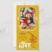 与え感謝してい葉Thanglsgiving写真 シーズンカード (正面)