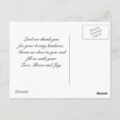 与え感謝してい詩篇107葉書 ポストカード (裏面)