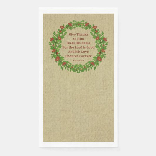 与え感謝してい賛美主の名は善なり (正面)