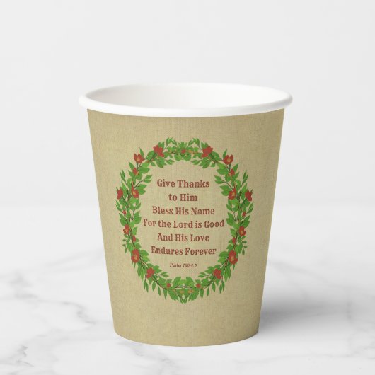 与え感謝してい賛美主の名は善なり 紙コップ (正面)